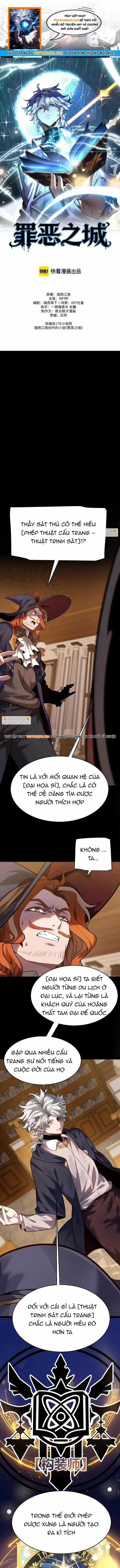 Tội Ác Chi Thành - Chapter 18 - Trang 1