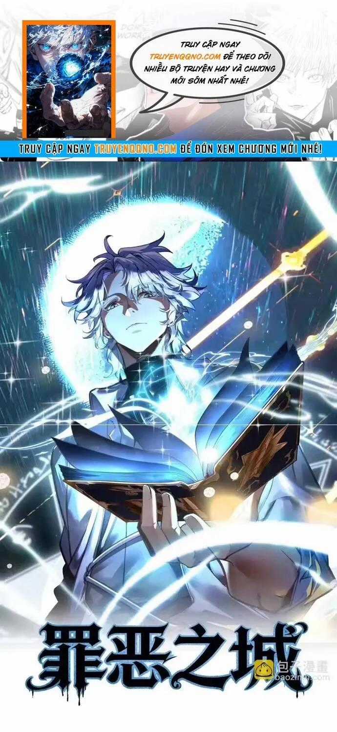 Tội Ác Chi Thành - Chapter 21 - Trang 1