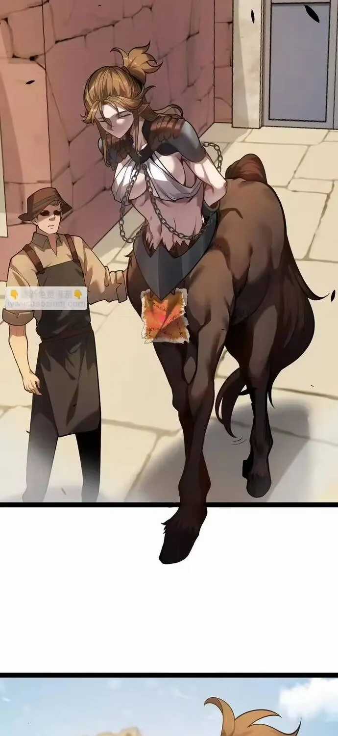 Tội Ác Chi Thành - Chapter 21 - Trang 13