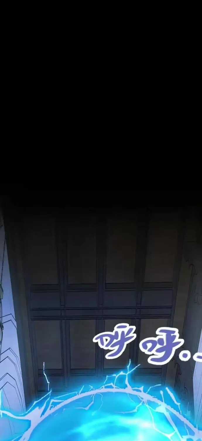 Tội Ác Chi Thành - Chapter 21 - Trang 39