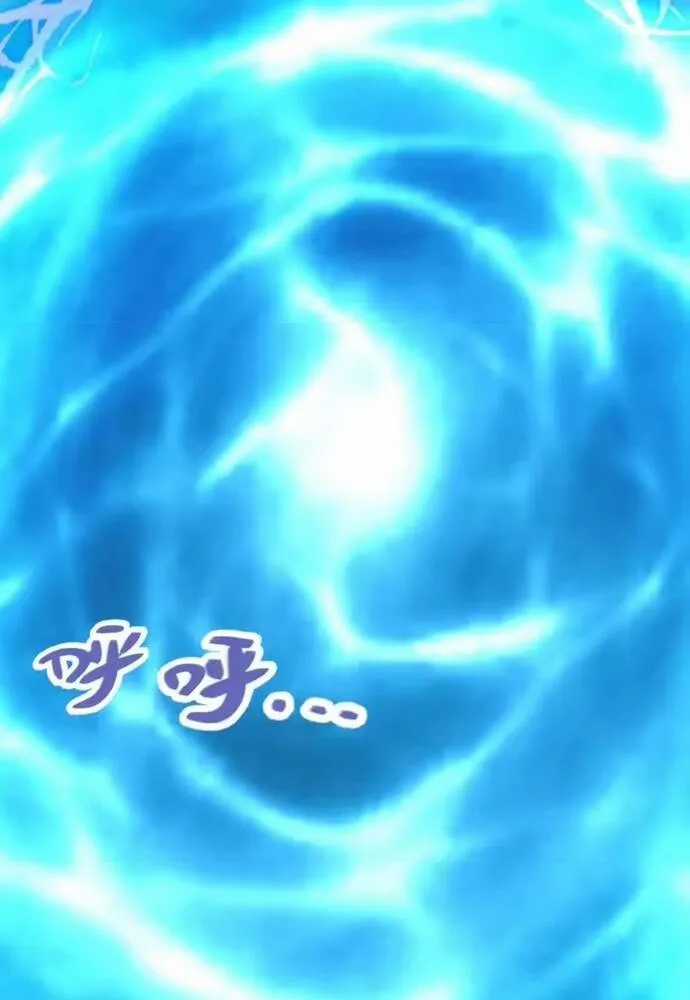 Tội Ác Chi Thành - Chapter 21 - Trang 40