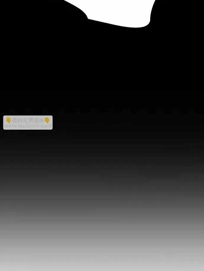 Tội Ác Chi Thành - Chapter 21 - Trang 51