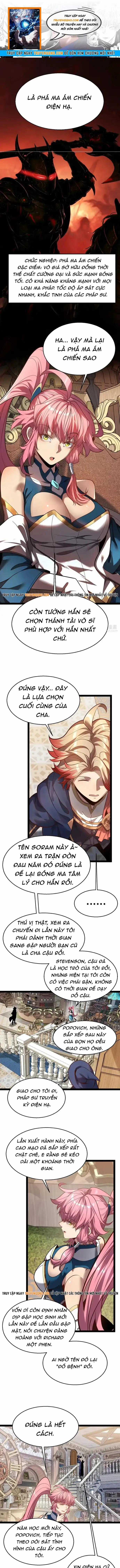 Tội Ác Chi Thành - Chương 13 - Trang 1