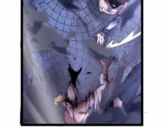 Tội Ác Chi Thành - Chương 23 - Trang 13