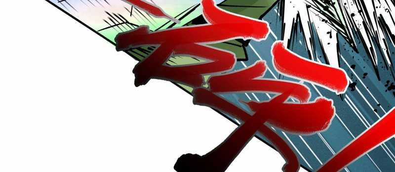 Tội Bất Dung Thứ - Chương 4 - Trang 86