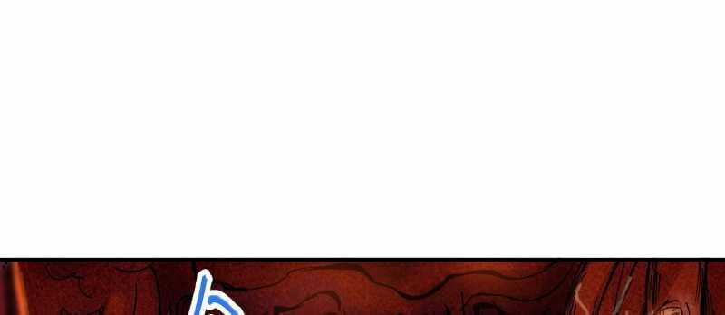 Tội Bất Dung Thứ - Chương 6 - Trang 3