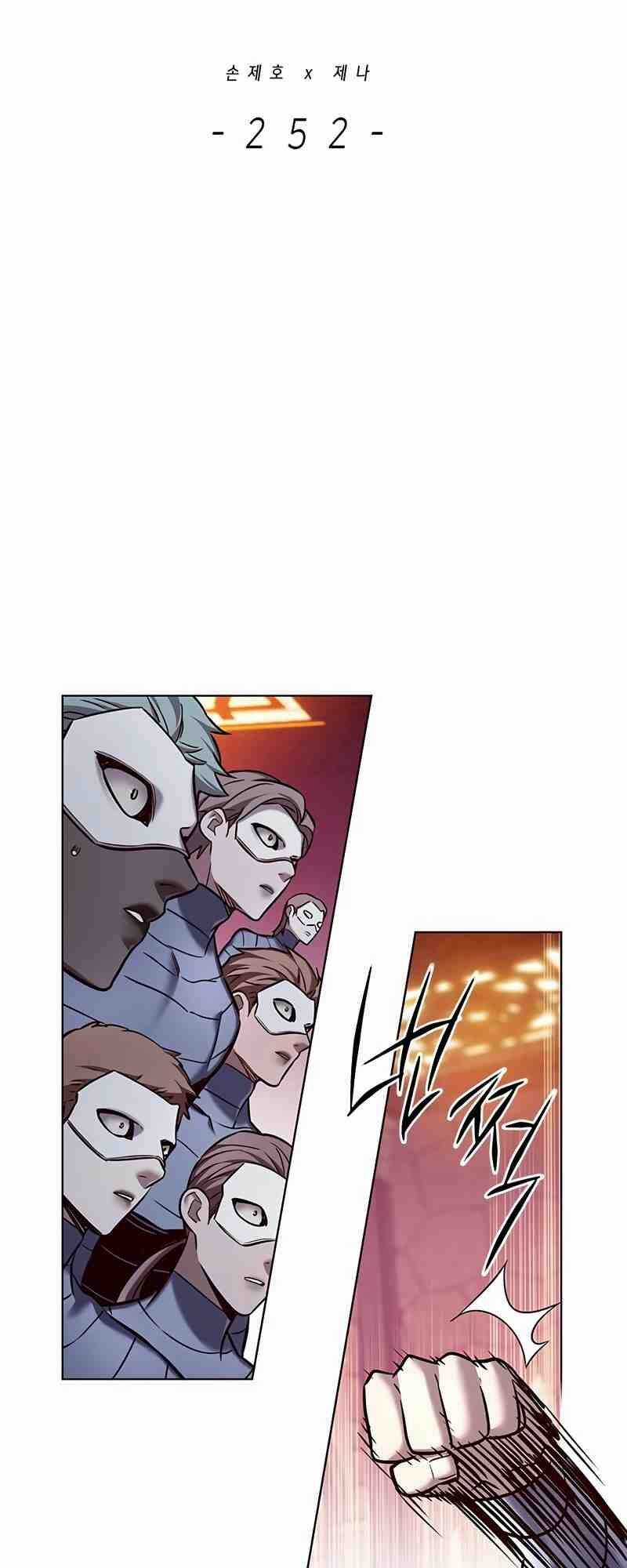 Tôi Chỉ Biết Làm Phim Dở Thôi - Chapter 252 - Trang 4