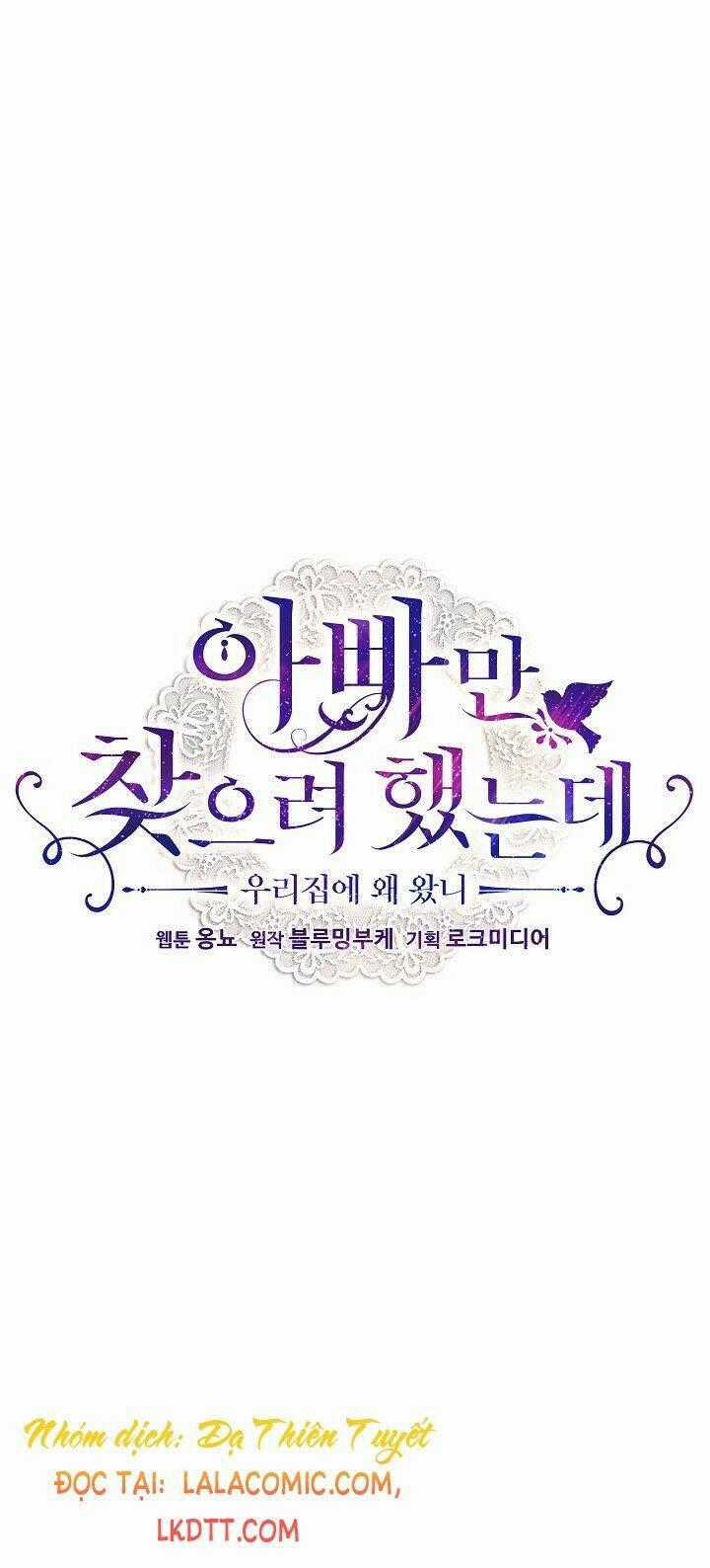 Tôi Chỉ Đi Tìm Cha Thôi - Chapter 27 - Trang 1