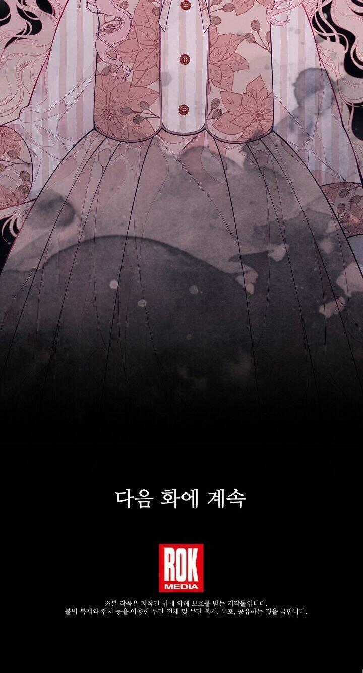 Tôi Chỉ Đi Tìm Cha Thôi - Chapter 3 - Trang 47