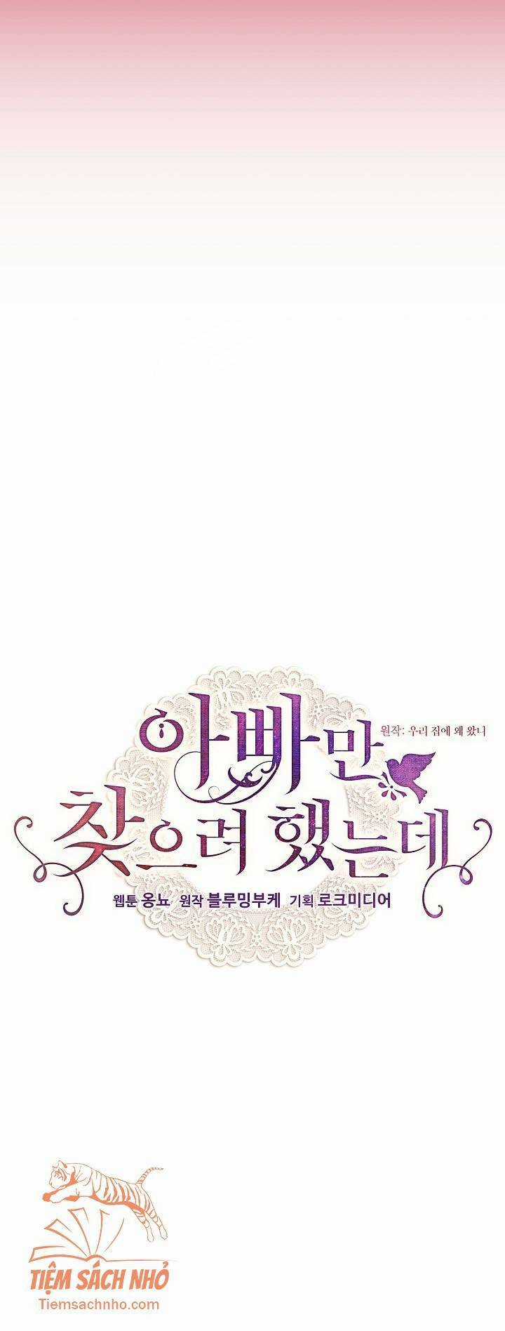 Tôi Chỉ Đi Tìm Cha Thôi - Chapter 39 - Trang 22