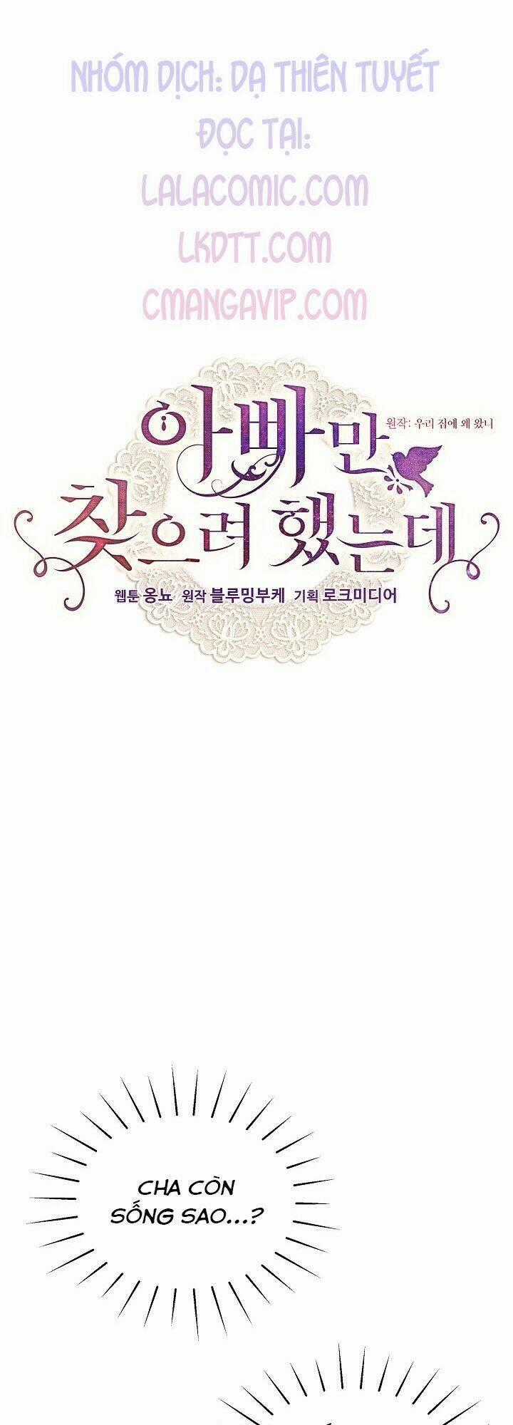 Tôi Chỉ Đi Tìm Cha Thôi - Chapter 4 - Trang 1