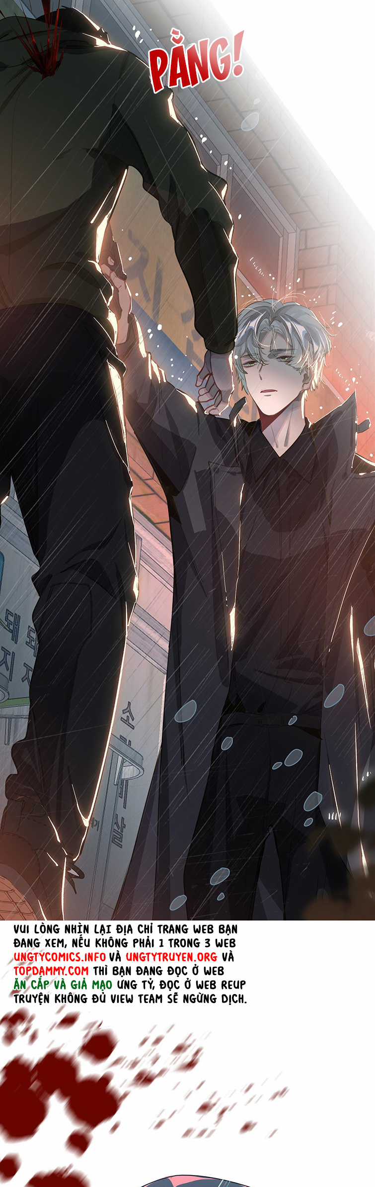 Tôi Có Bệnh - Chapter 0 - Trang 5