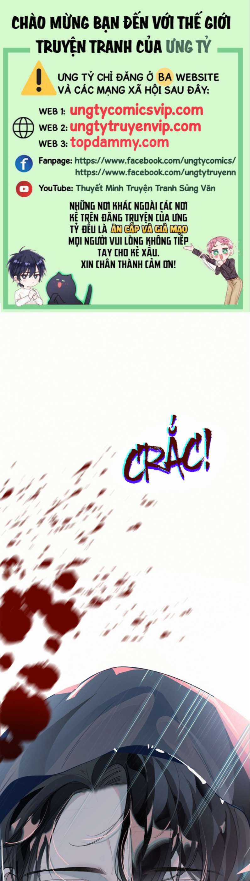 Tôi Có Bệnh - Chapter 1 - Trang 1