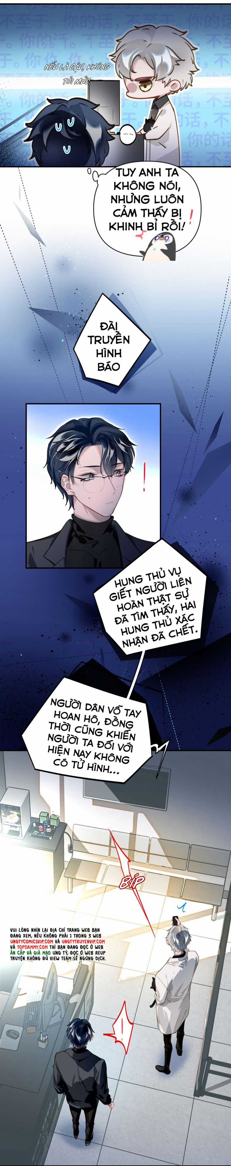 Tôi Có Bệnh - Chapter 10 - Trang 5