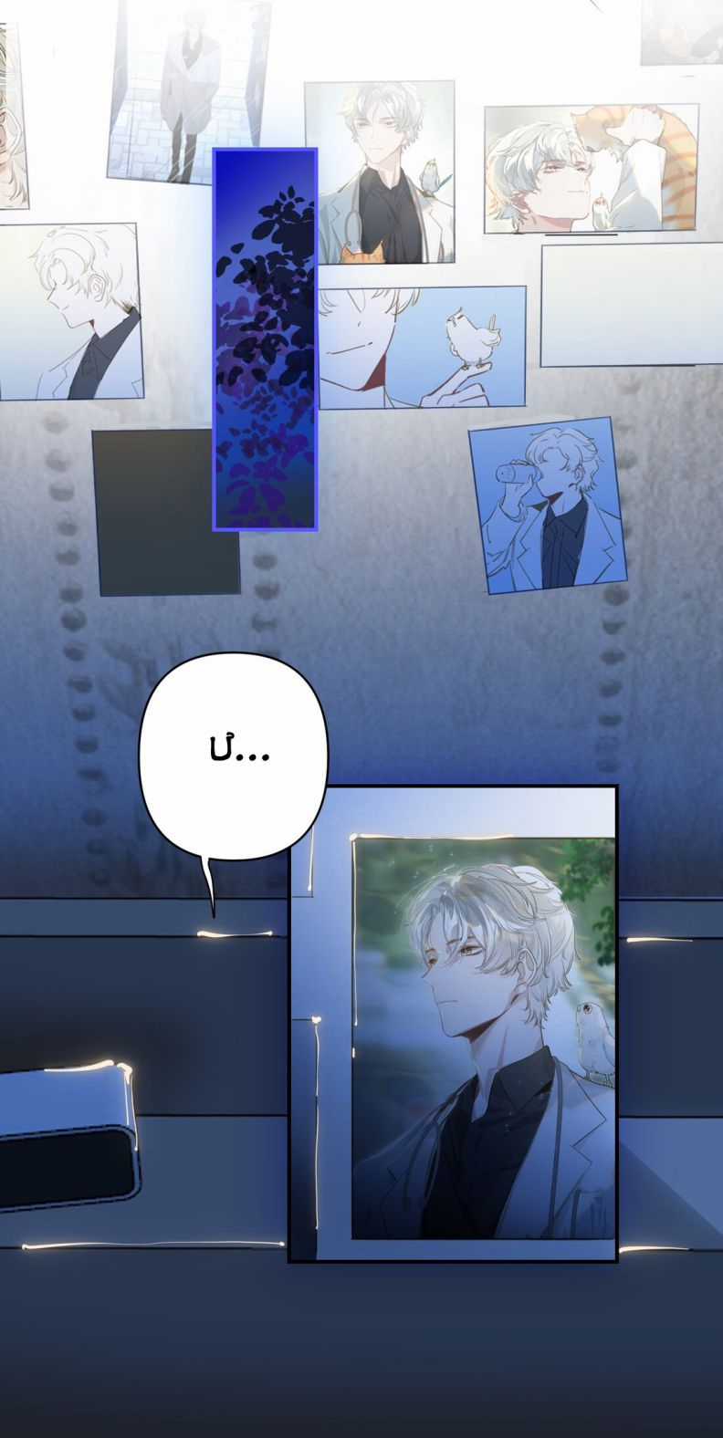 Tôi Có Bệnh - Chapter 11 - Trang 30