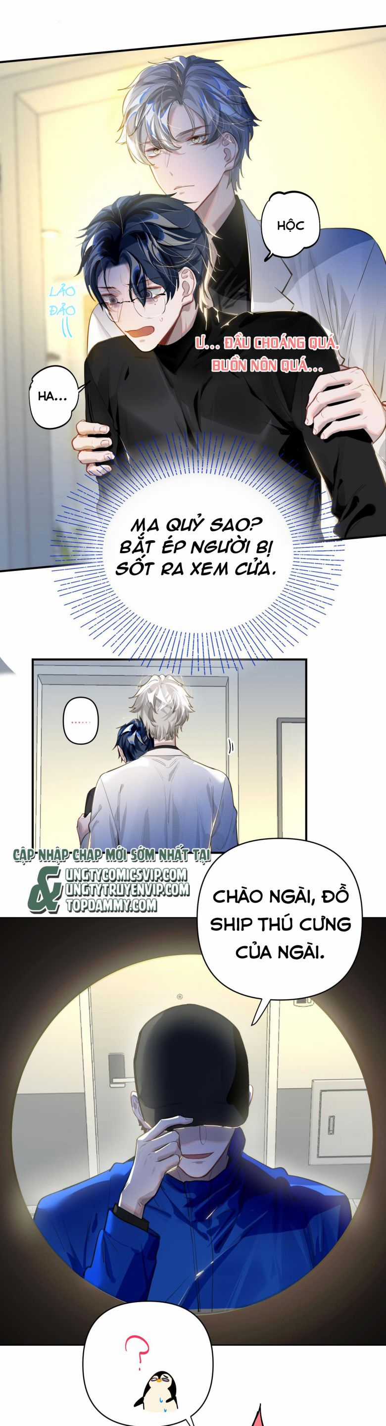 Tôi Có Bệnh - Chapter 12 - Trang 14