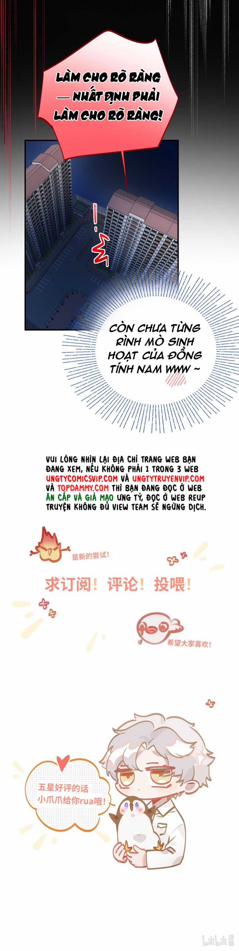 Tôi Có Bệnh - Chapter 12 - Trang 23