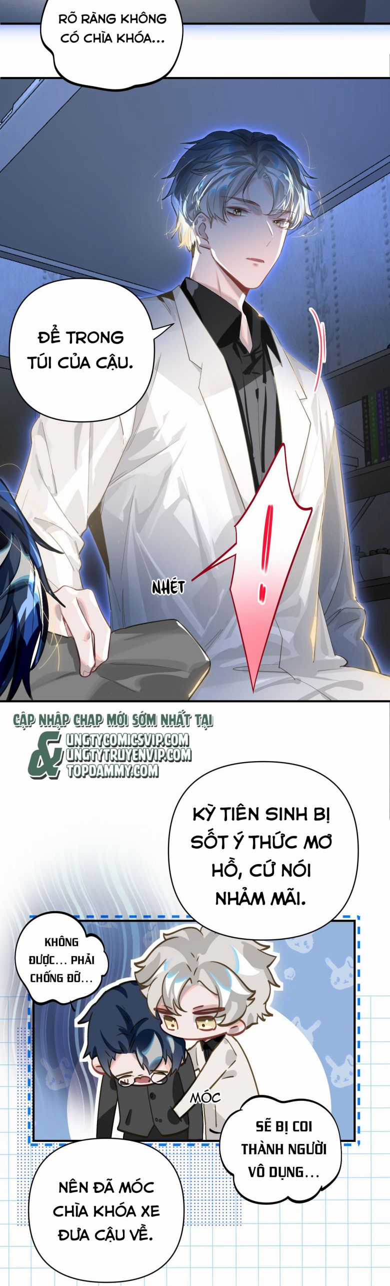 Tôi Có Bệnh - Chapter 12 - Trang 5