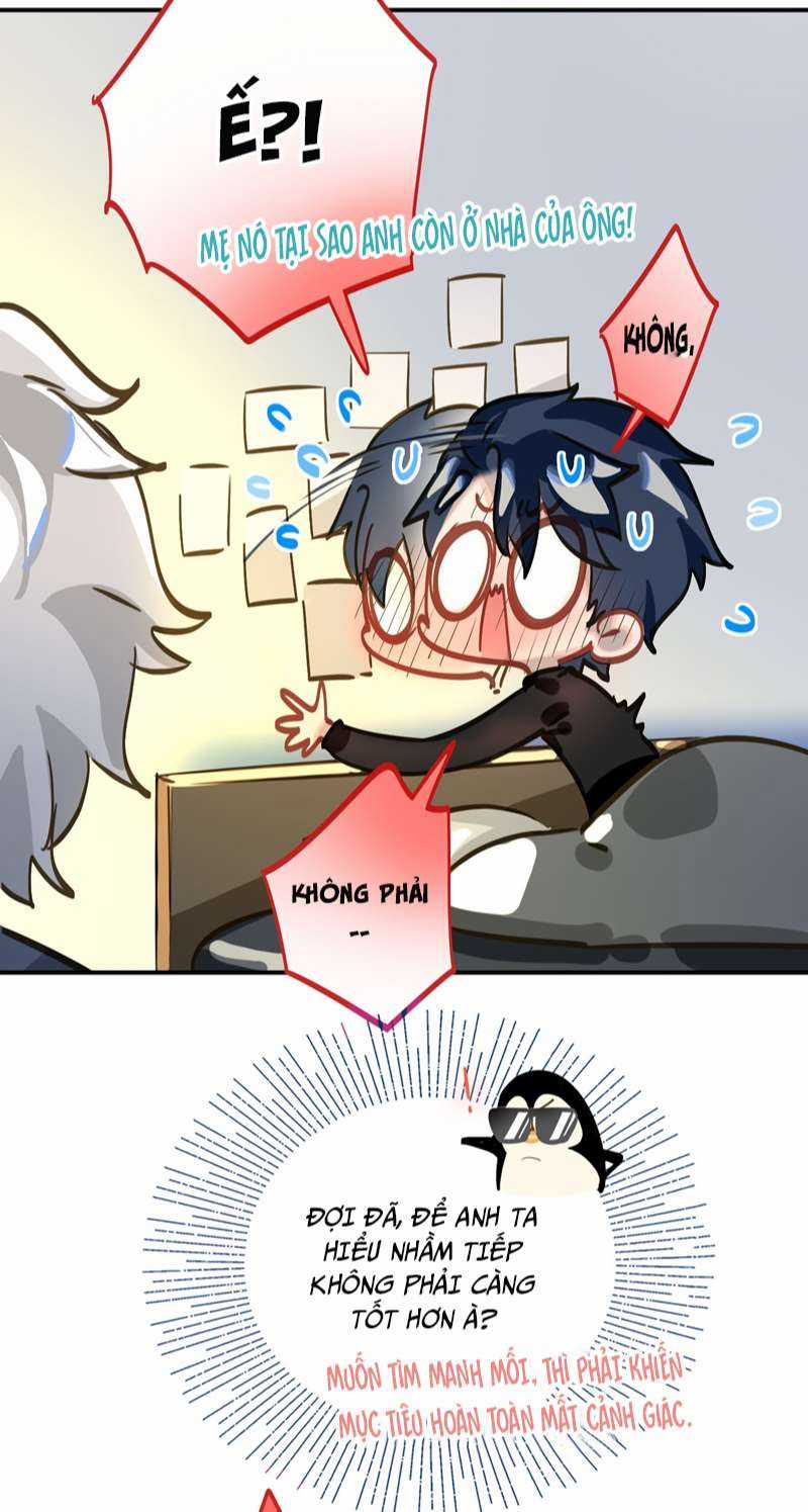 Tôi Có Bệnh - Chapter 14 - Trang 7