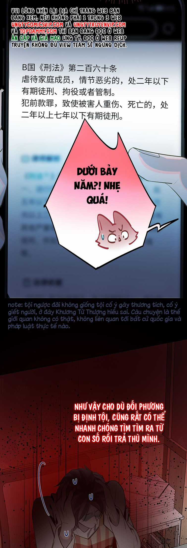 Tôi Có Bệnh - Chapter 19 - Trang 15