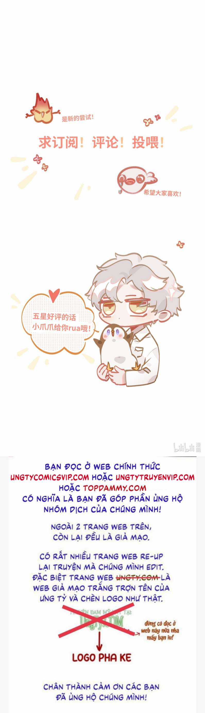 Tôi Có Bệnh - Chapter 2 - Trang 32