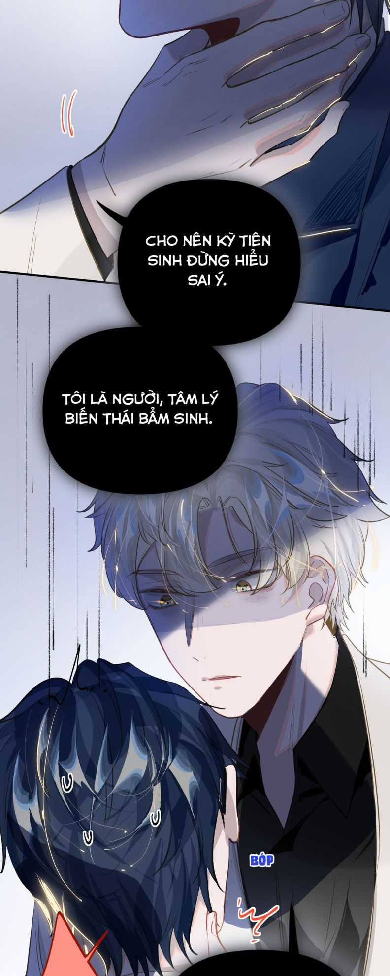Tôi Có Bệnh - Chapter 20 - Trang 31