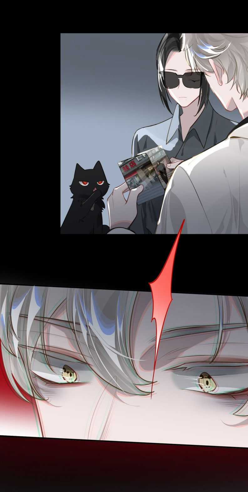 Tôi Có Bệnh - Chapter 20 - Trang 9