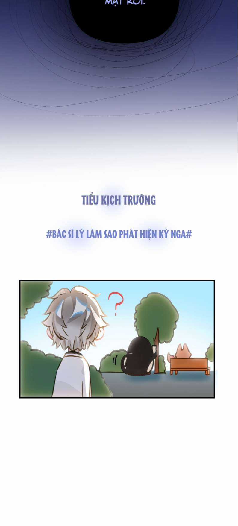 Tôi Có Bệnh - Chapter 23 - Trang 32