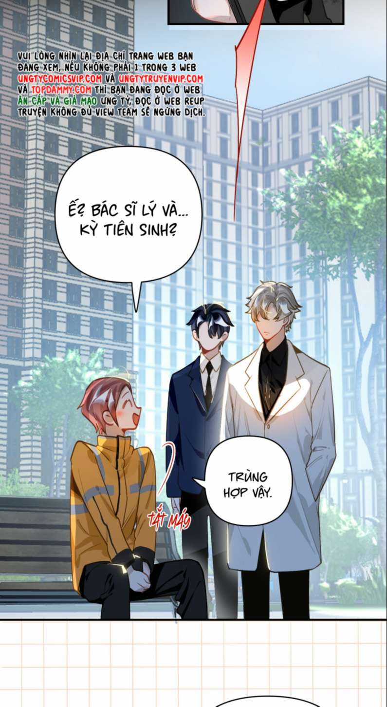 Tôi Có Bệnh - Chapter 23 - Trang 6