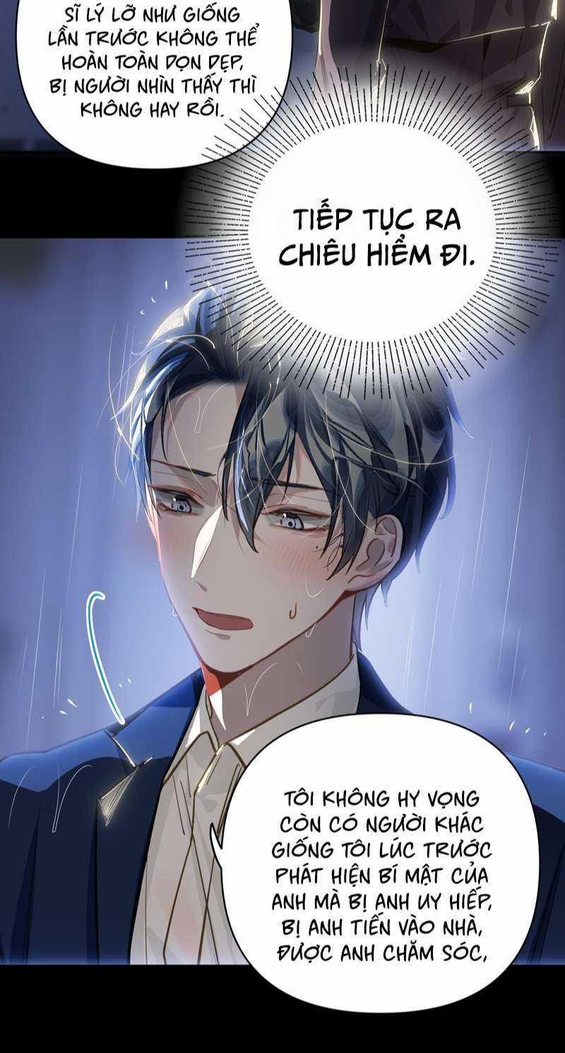 Tôi Có Bệnh - Chapter 25 - Trang 31