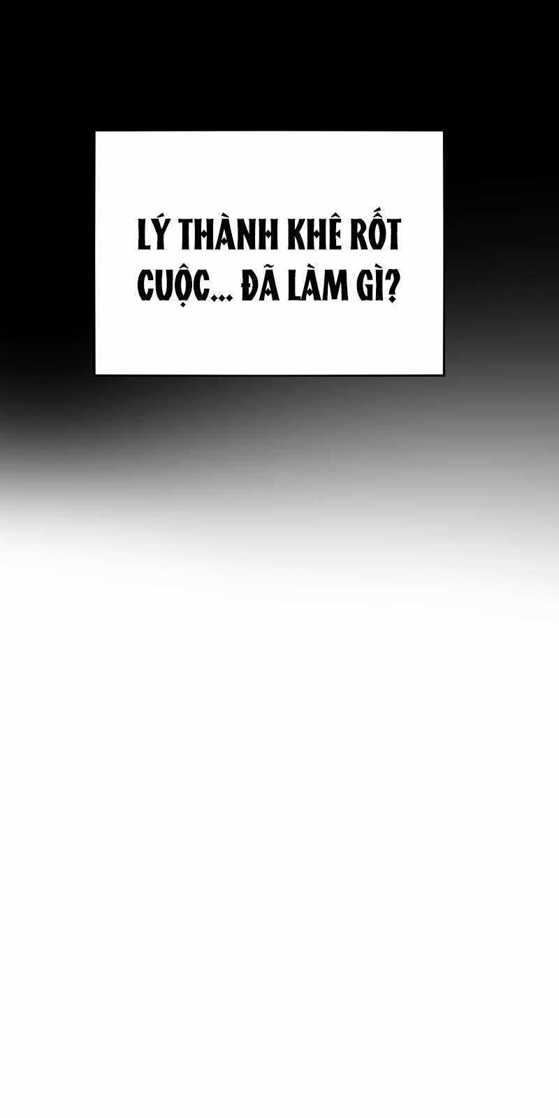 Tôi Có Bệnh - Chapter 25 - Trang 41