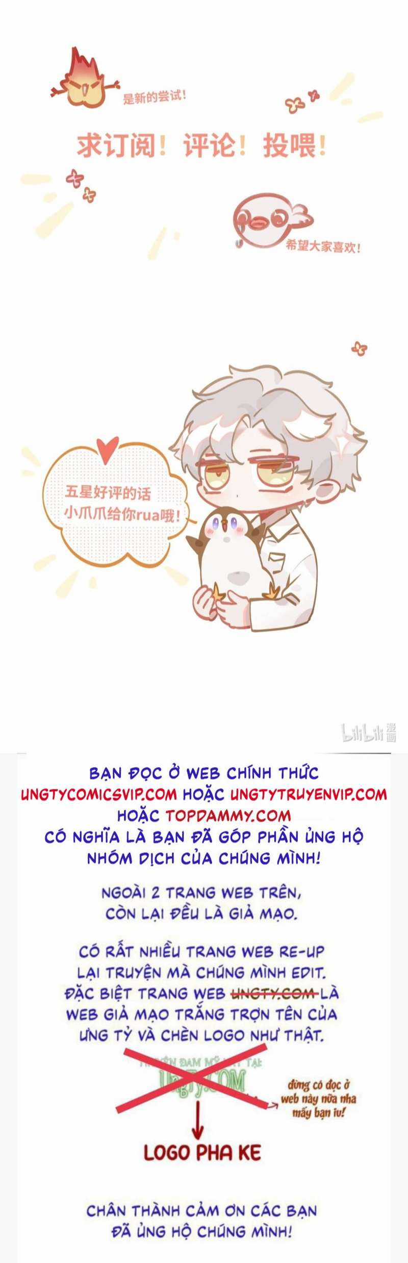 Tôi Có Bệnh - Chapter 25 - Trang 42