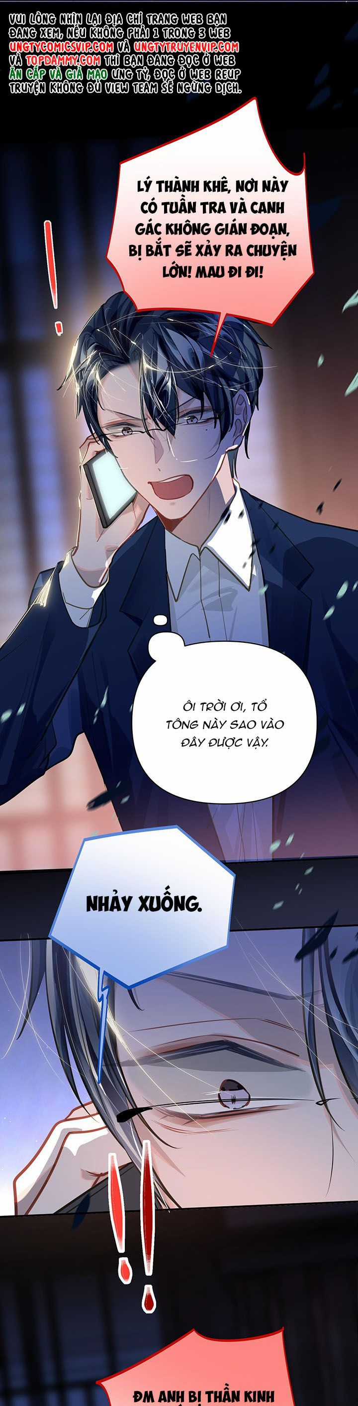 Tôi Có Bệnh - Chapter 31 - Trang 12