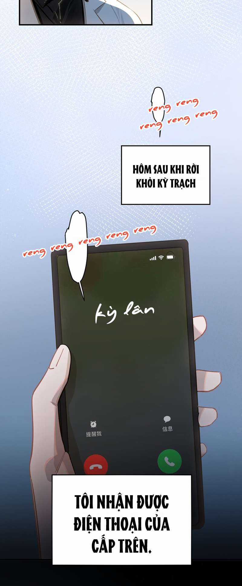 Tôi Có Bệnh - Chapter 33 - Trang 25