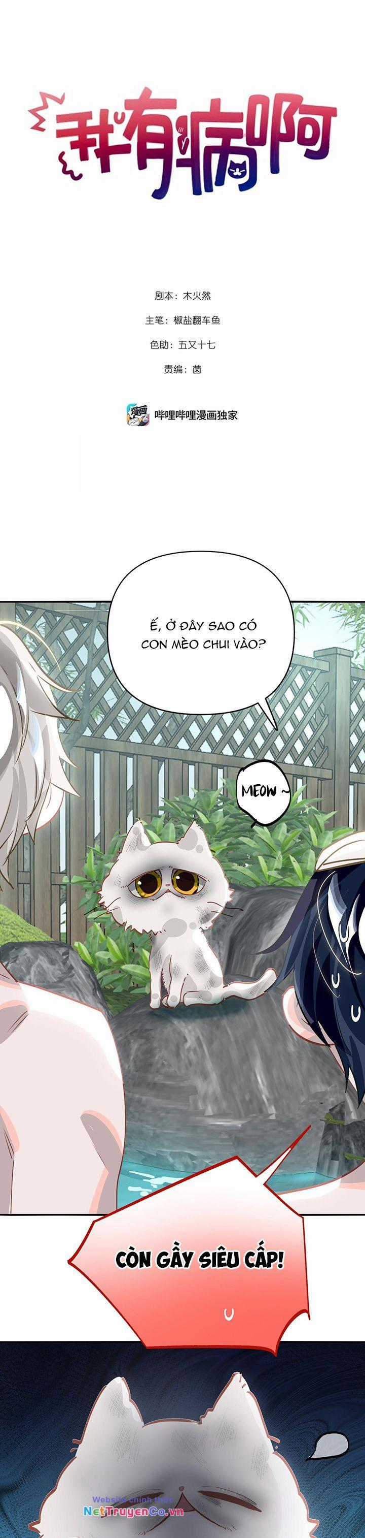 Tôi Có Bệnh - Chapter 37 - Trang 1