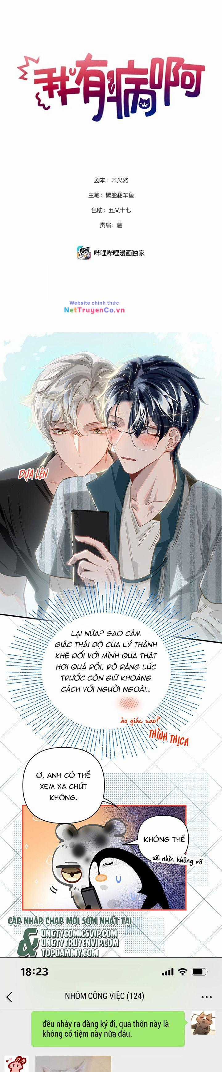 Tôi Có Bệnh - Chapter 38 - Trang 1