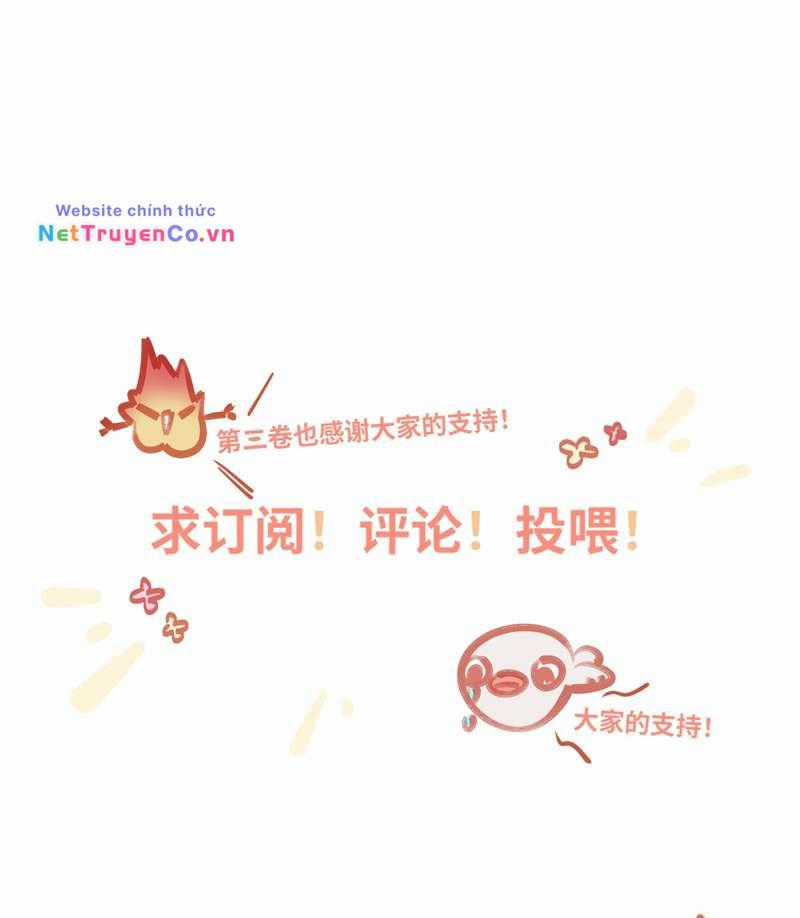 Tôi Có Bệnh - Chapter 39 - Trang 56