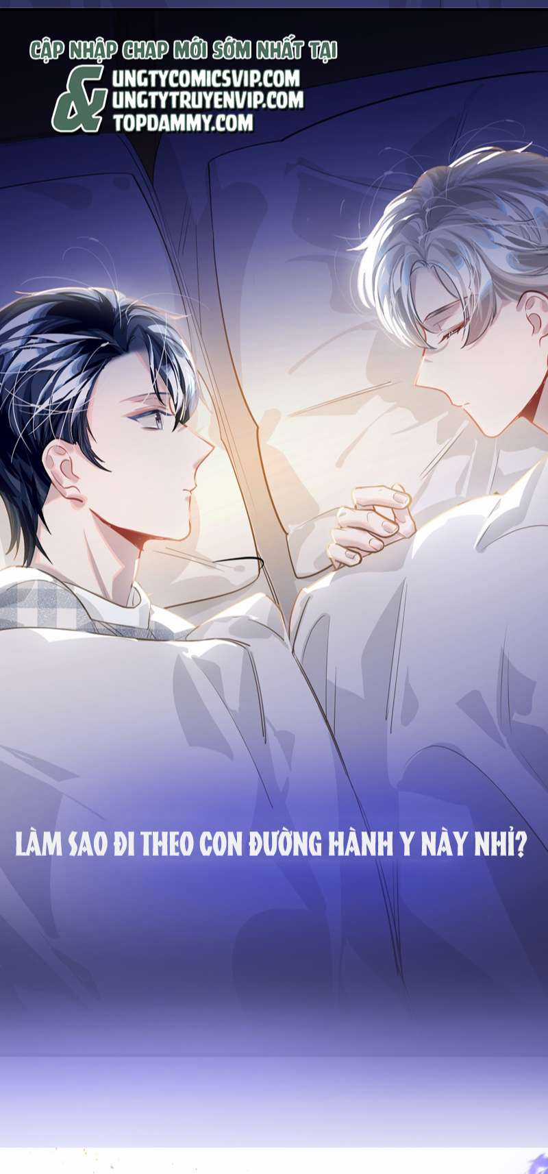 Tôi Có Bệnh - Chapter 40 - Trang 20