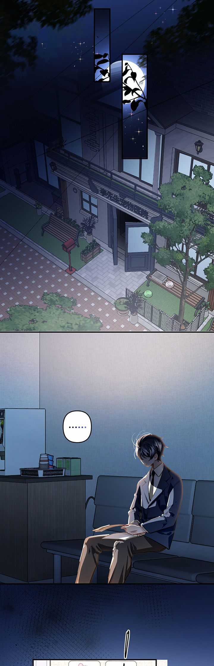 Tôi Có Bệnh - Chapter 41 - Trang 14