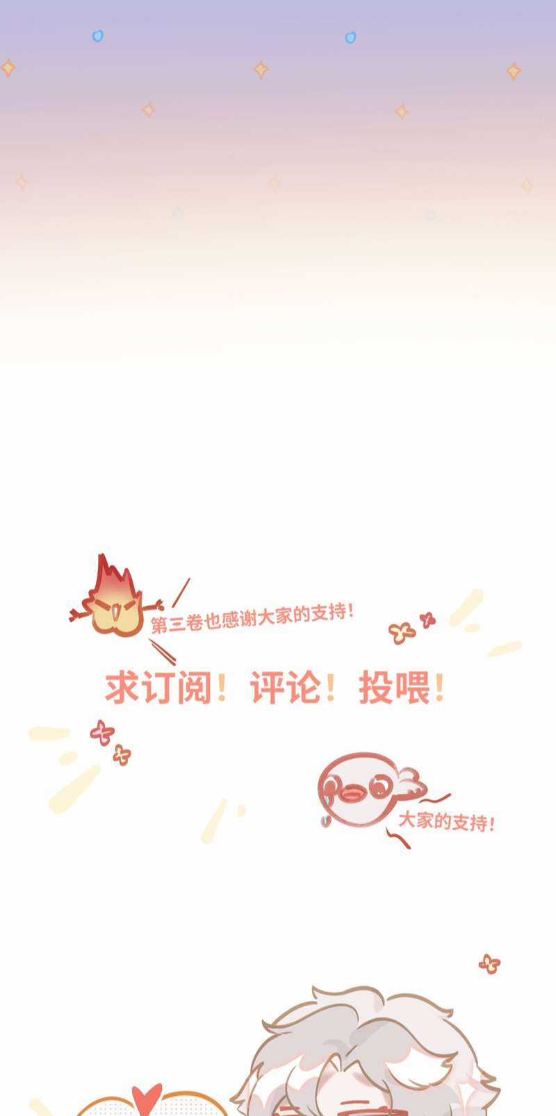 Tôi Có Bệnh - Chapter 42 - Trang 36