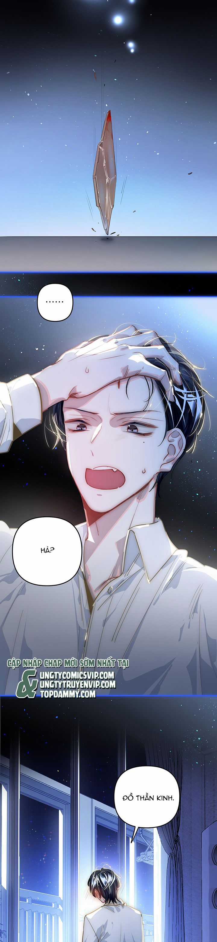 Tôi Có Bệnh - Chapter 44 - Trang 2