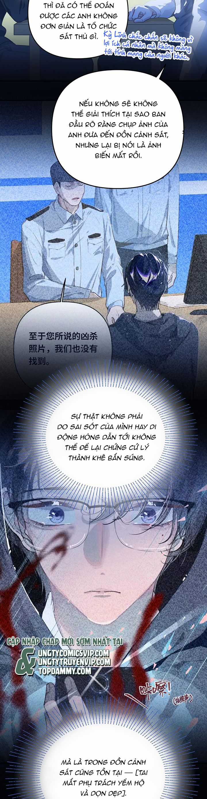 Tôi Có Bệnh - Chapter 44 - Trang 13