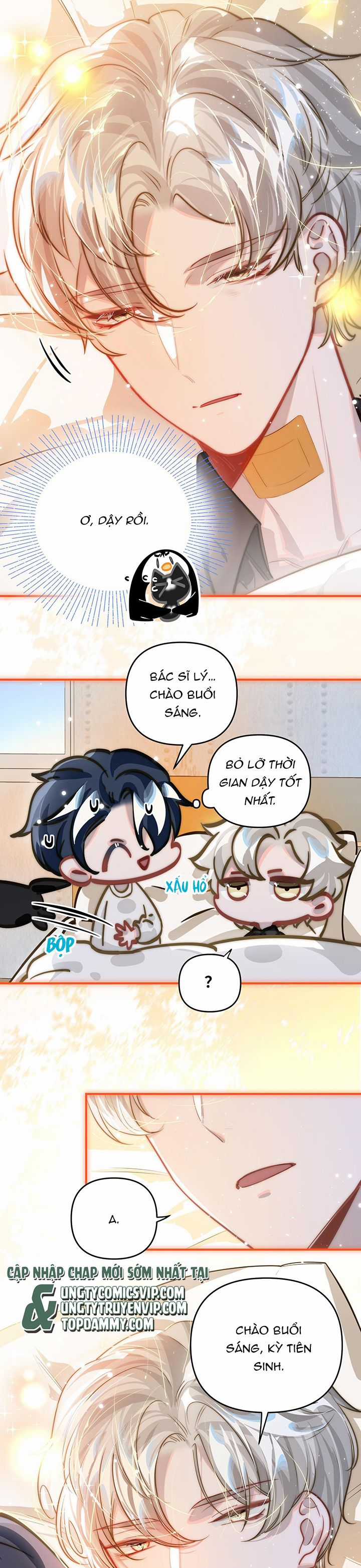 Tôi Có Bệnh - Chapter 44 - Trang 7