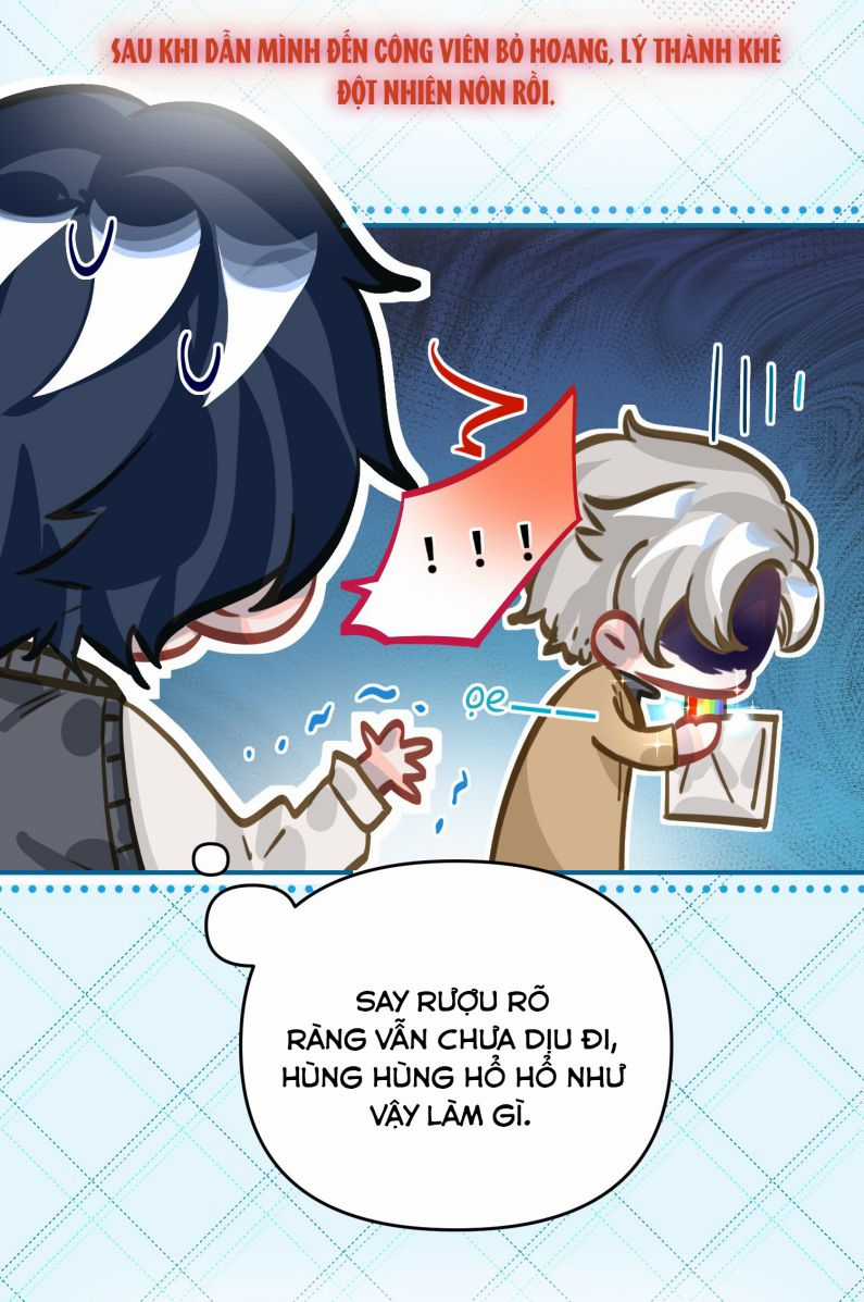 Tôi Có Bệnh - Chapter 45 - Trang 6