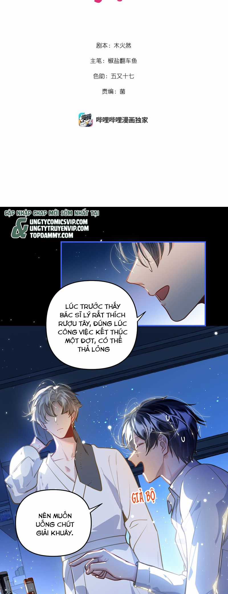 Tôi Có Bệnh - Chapter 49 - Trang 2