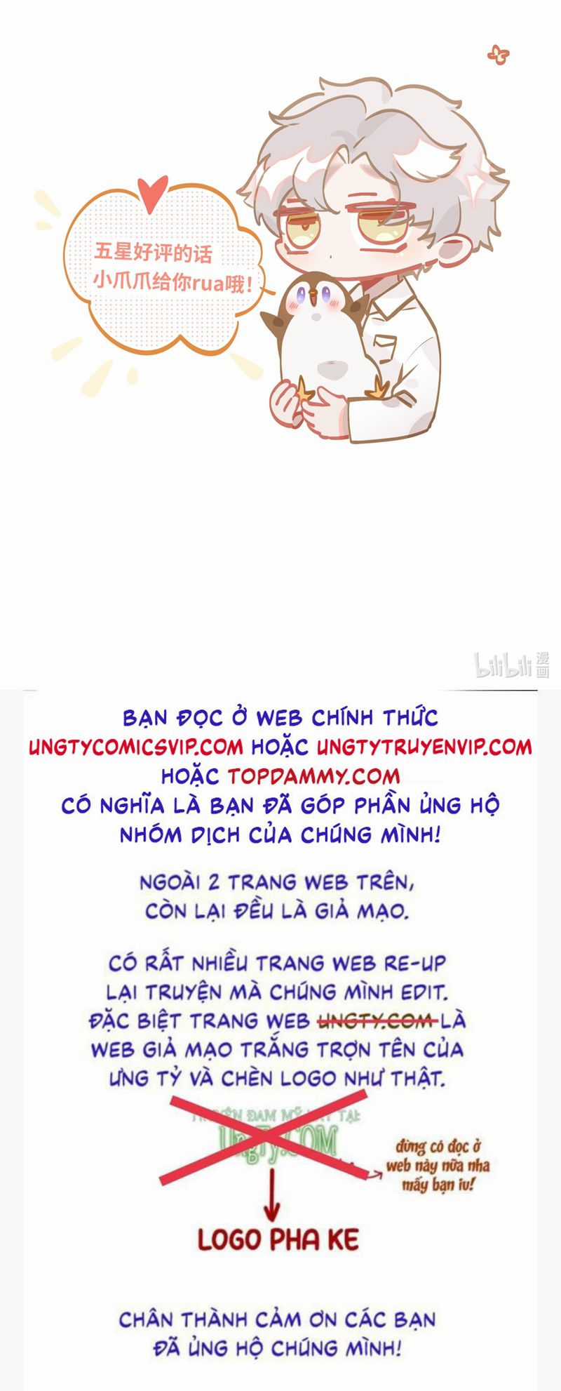 Tôi Có Bệnh - Chapter 49 - Trang 29