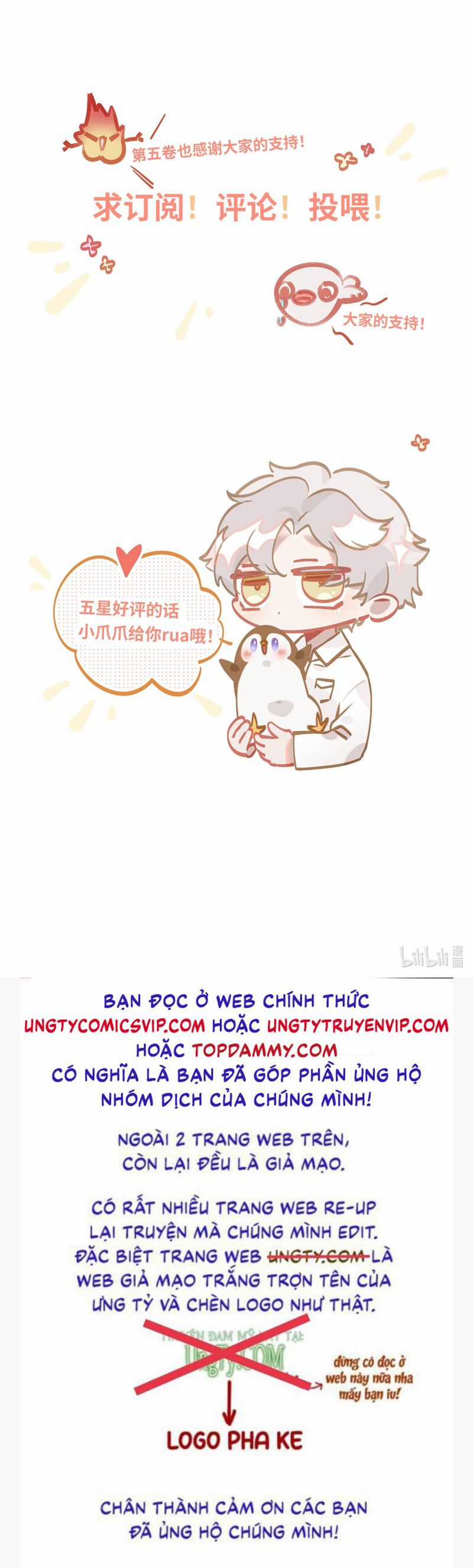 Tôi Có Bệnh - Chapter 51 - Trang 34