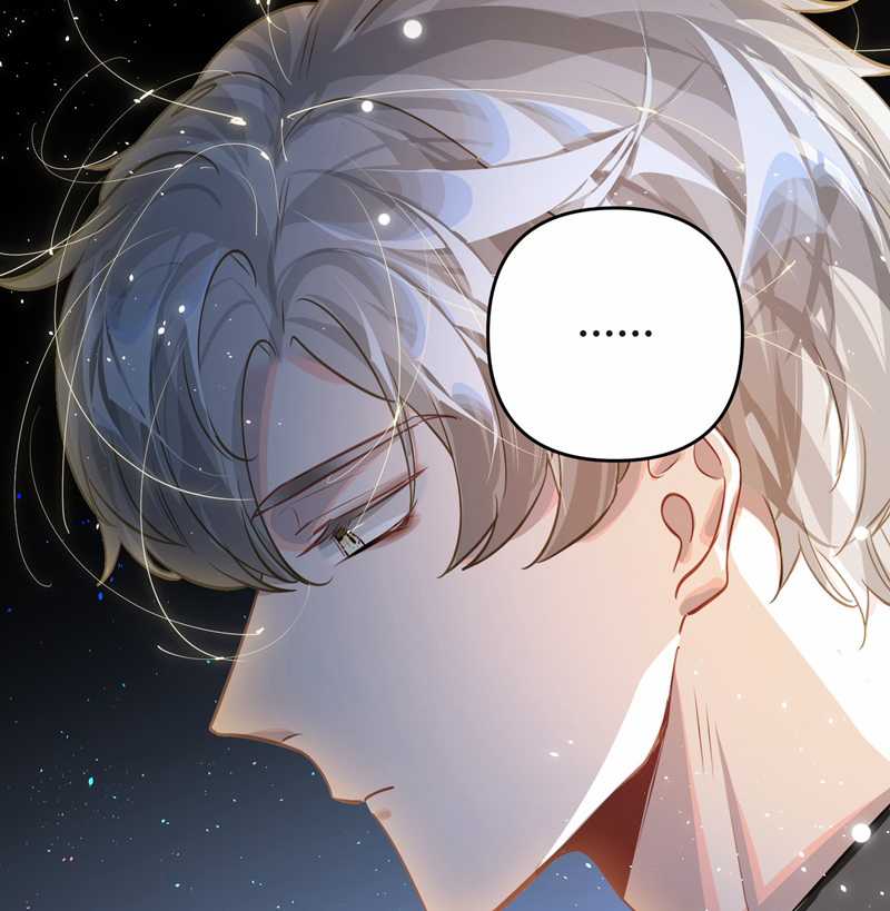 Tôi Có Bệnh - Chapter 52 - Trang 45