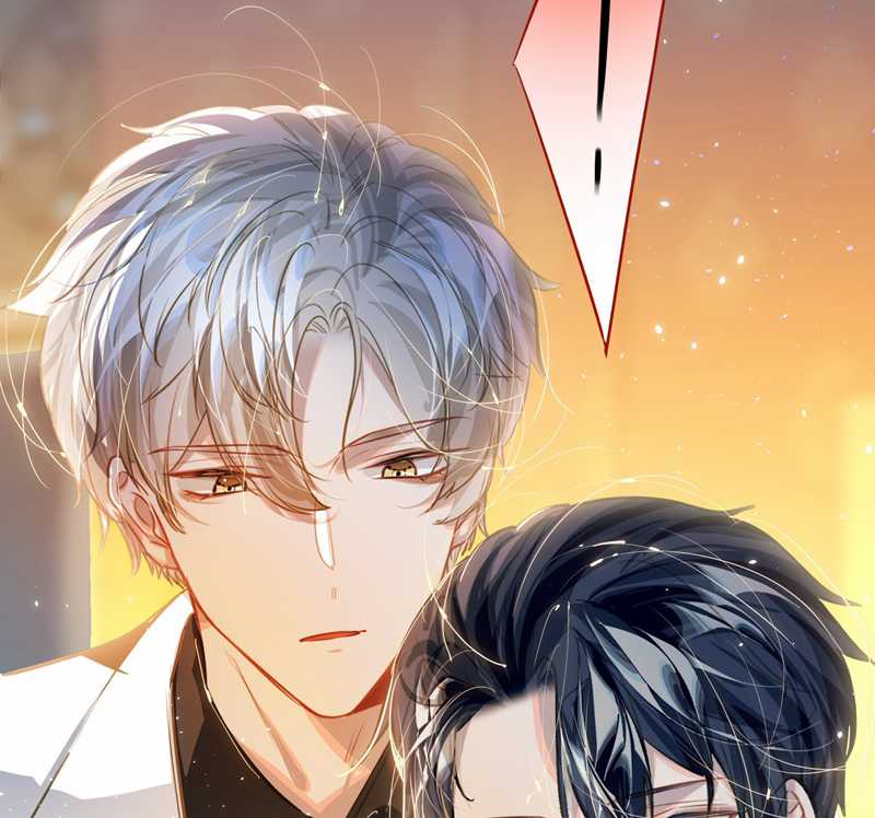 Tôi Có Bệnh - Chapter 52 - Trang 77