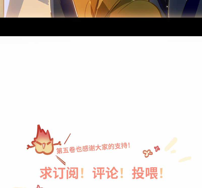 Tôi Có Bệnh - Chapter 52 - Trang 79